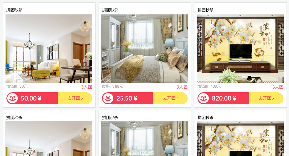 ���b�ИI(y��)���N����֮ƴ�F(tu��n)�뚢Ч���؈D