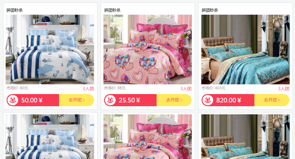 �Ҽ��ИI(y��)���N����֮ƴ�F�뚢Ч���؈D