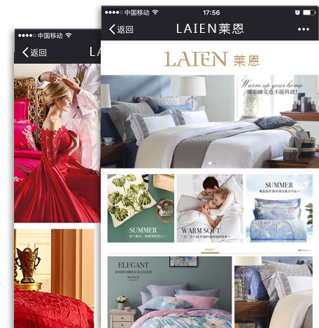 �Ҽ��ИI(y��)�֙CAPP�͑��˰���չʾ