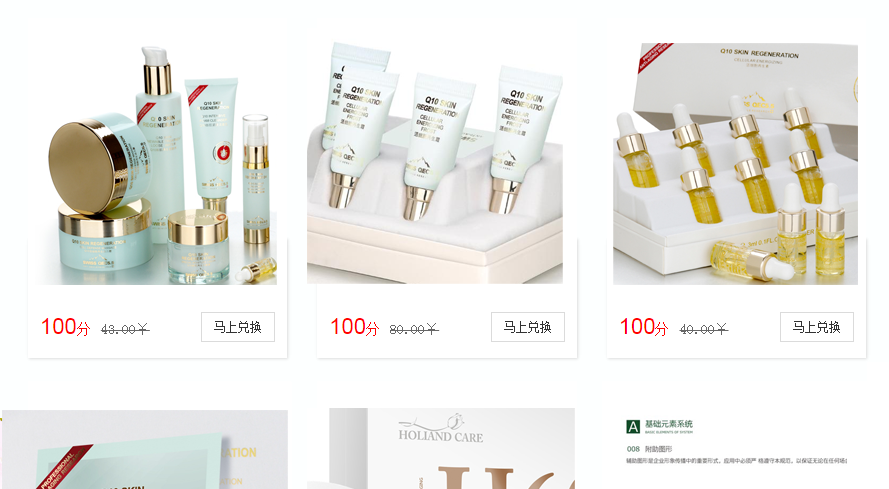 �������l(f��)�ИI(y��)�I(y��ng)�N����֮�Ñ������еķe��ϵ�y(t��ng)չʾЧ��