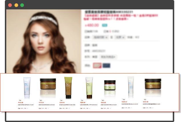 美容美發(fā)行業(yè)全網(wǎng)營(yíng)銷方案之促銷活動(dòng)展示 美容美發(fā)行業(yè)全網(wǎng)營(yíng)銷方案之促銷活動(dòng)展示