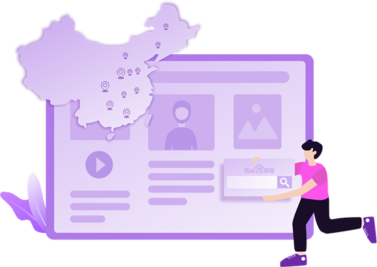 ����վȺ׌���ľW(w��ng)վ�@�ø�����ع⣬�����W(w��ng)վ����