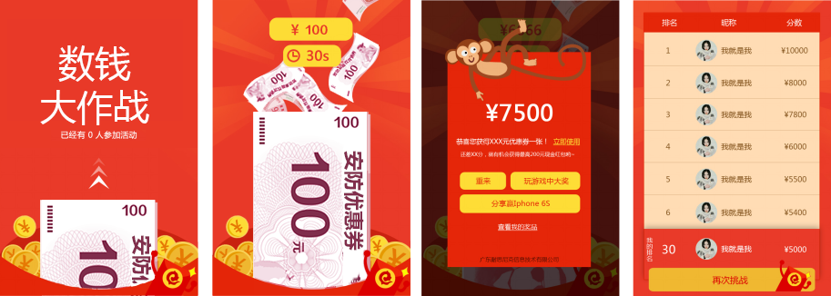 ��ȫ���o�ИI�I�N����֮�����ܰ��������֡���ӽ؈D