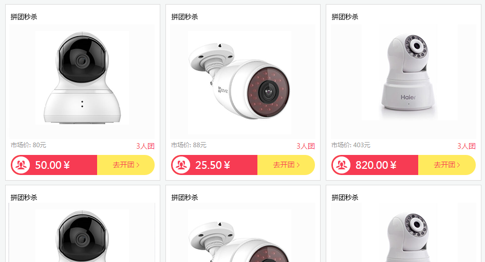 ��ȫ���o�ИI���N����֮ƴ�F�뚢Ч���؈D