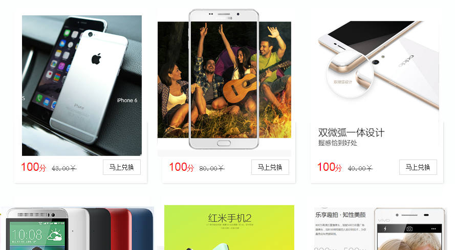 ��(sh��)�a�a(ch��n)Ʒ�ИI(y��)�I�N����֮�Ñ������еķe��ϵ�y(t��ng)չʾЧ��