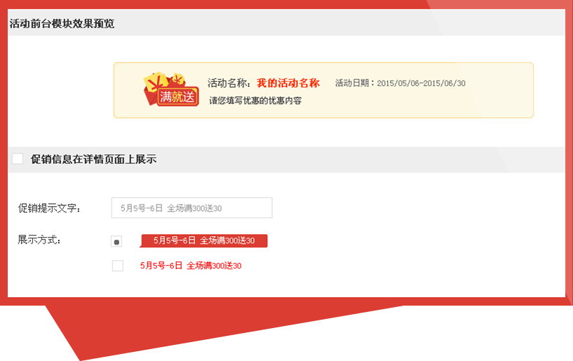 ���b�ИI(y��)���N����֮�Mٛ�M�pЧ���؈D