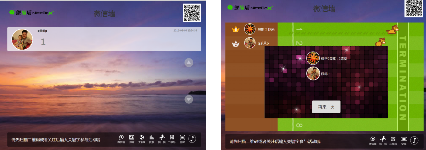 ���b�ИI(y��)΢�I�N����֮΢�ŉ�Ч���؈D