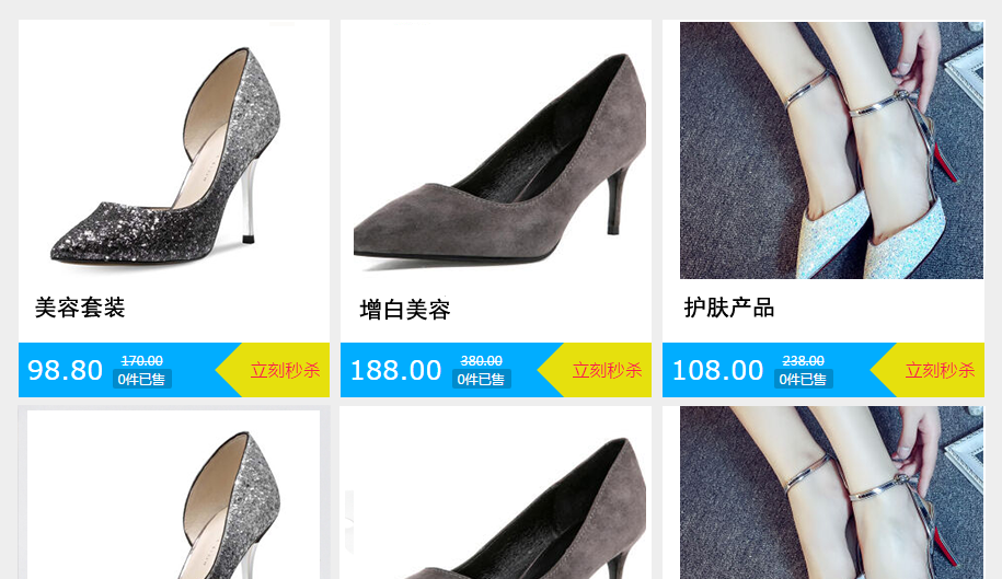 Ь���ИI���N����֮�Fُ�뚢Ч���؈D