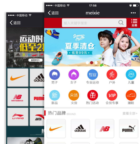 Ь���ИI�Ƅ��̳ǾWվ����չʾ