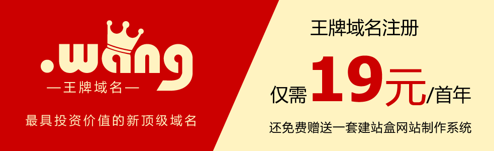 .wang����