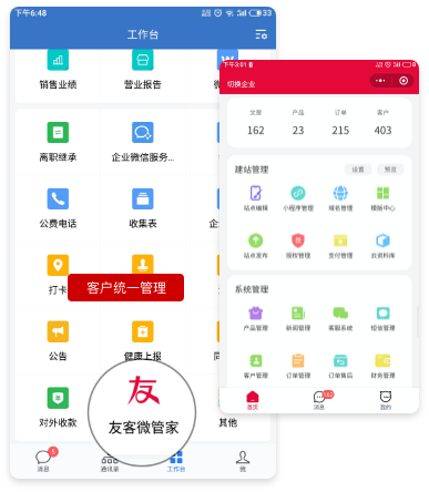 �͑����_�͘I(y��)��(w��)���_�y(t��ng)һ����