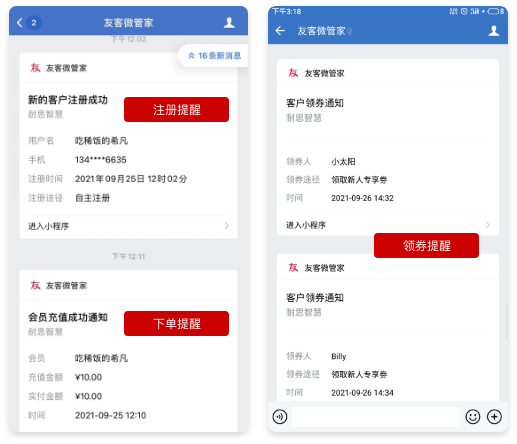 ��(sh��)�r�յ��I(y��)��(w��)��Ϣ����