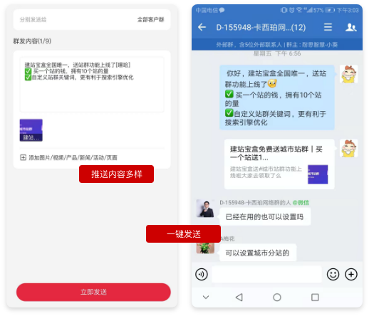 Ⱥ�l(f��)��Ϣ�����̓�(n��i)�ݶ��ӻ�