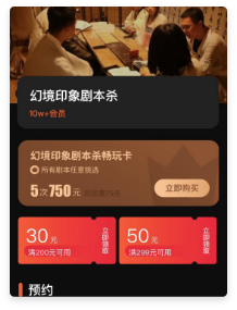 ����(w��)�ο�