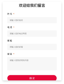 �ھ����ϵ�y(t��ng)