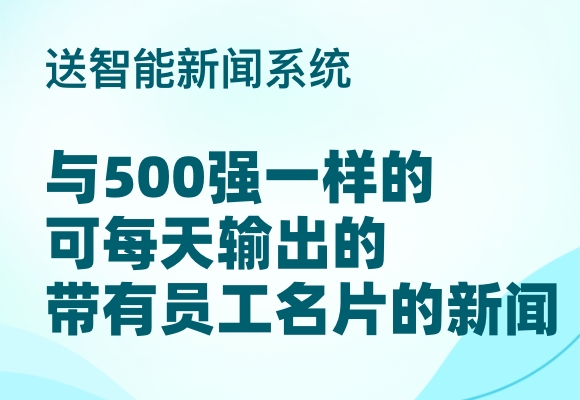 �ѿ́�˽��I�N�@�ͽ�Q����