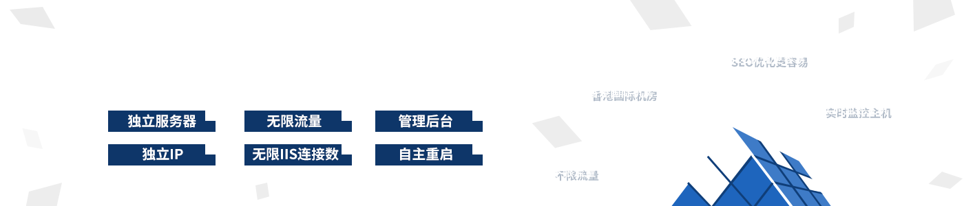 �����ƹ��ܵ�����ħ�������C ���顰��������I��վ��������