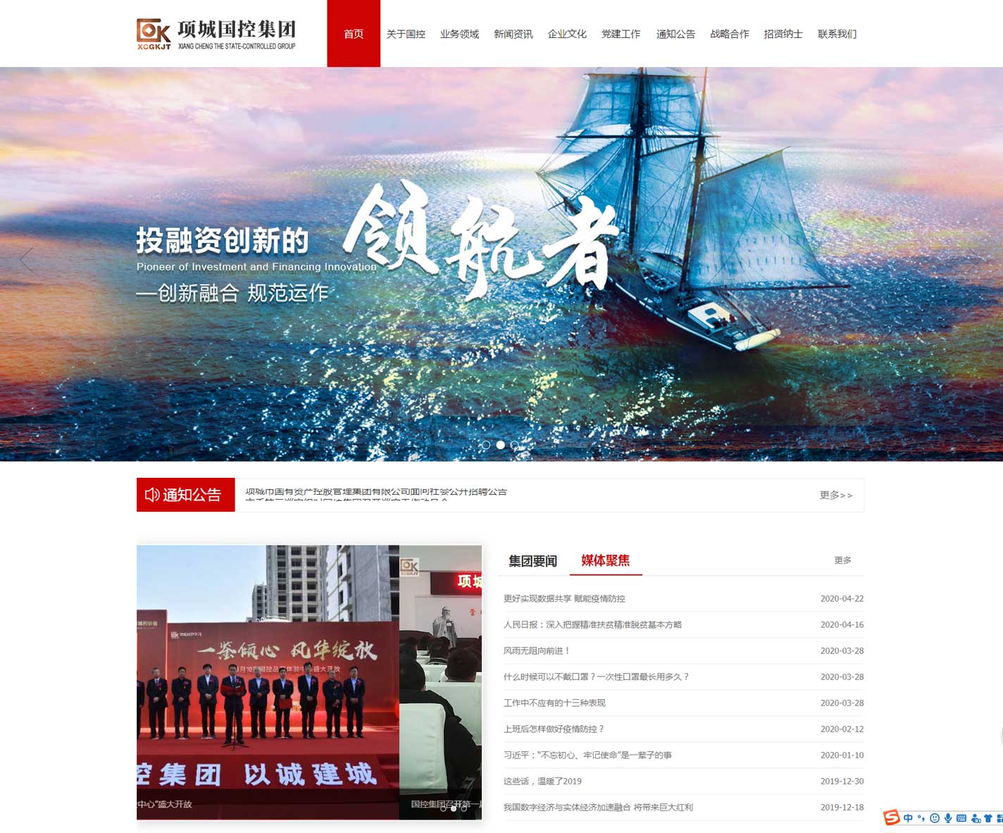 點(diǎn)擊查看大圖