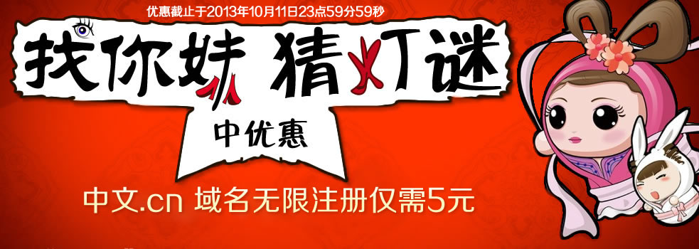 ����.cn����5Ԫُ(g��u)