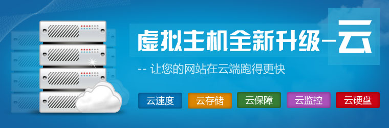 ����w�F�p�������C����Ҫ�� 